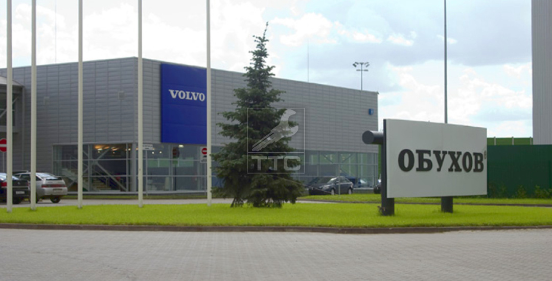 ОБУХОВ-VOLVO (Фотография - 1)